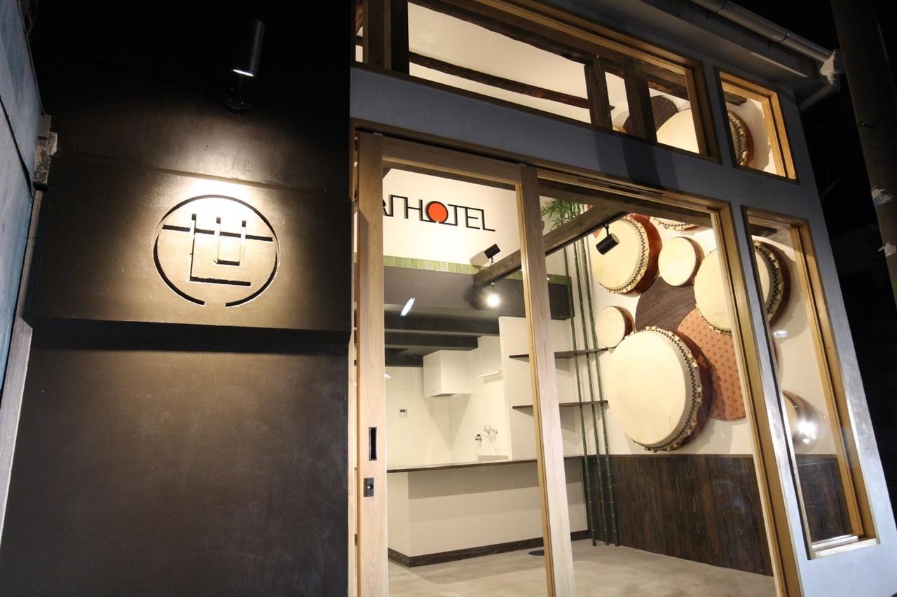 Sekai Hotel Fuji Осака Екстер'єр фото