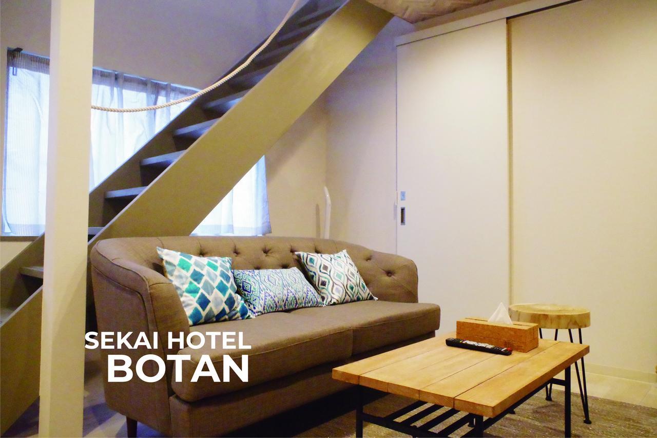 Sekai Hotel Fuji Осака Екстер'єр фото
