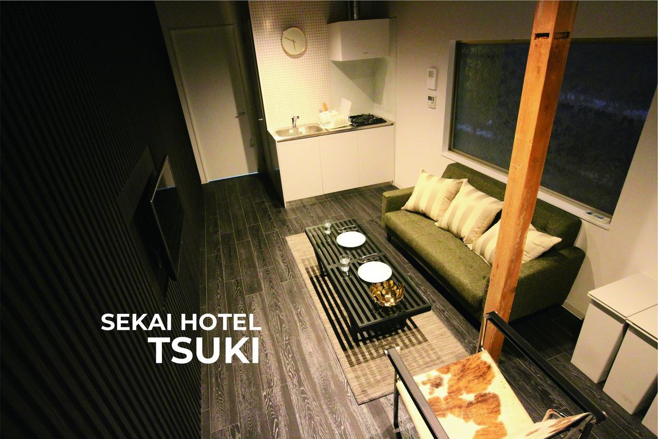 Sekai Hotel Fuji Осака Екстер'єр фото